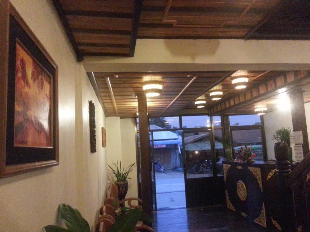 Golden House Hotel 2*
